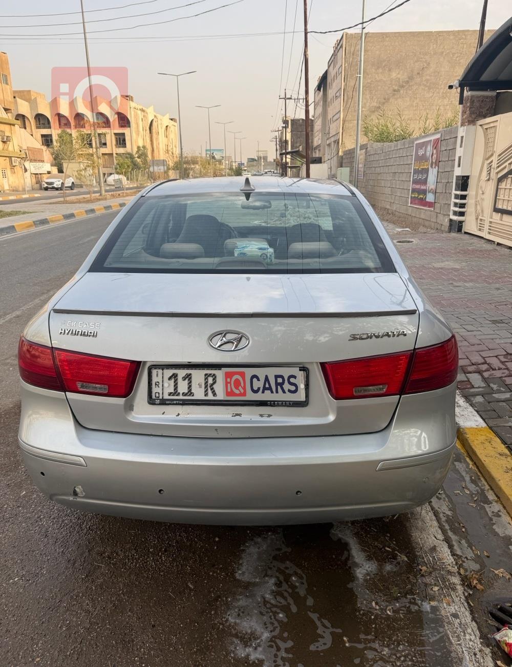 هيونداي سوناتا